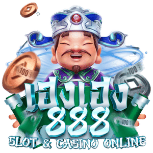 heng heng สล็อต 888-logo
